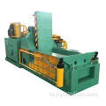 Scrap Profile Aluminium Copper Shavings Baler Machine